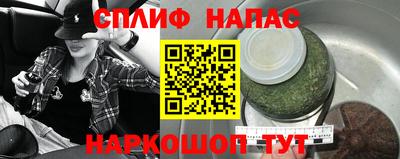 метадон Кумертау