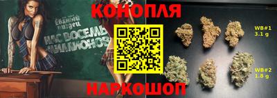 метадон Кумертау