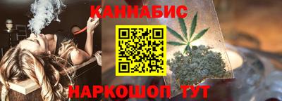 MESCALINE Кунгур
