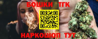 дурь Кулебаки
