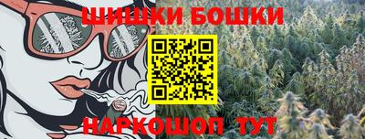 MESCALINE Кунгур