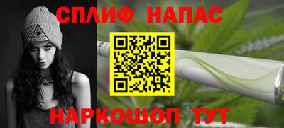 метадон Кумертау