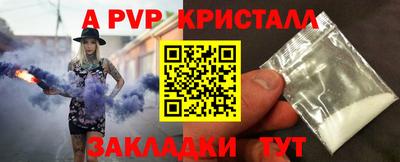 дурь Кулебаки