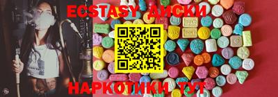 метадон Кумертау