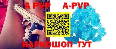 MESCALINE Кунгур