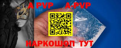 дурь Кулебаки