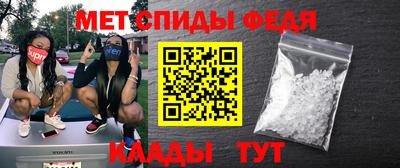дурь Кулебаки