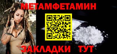 дурь Кулебаки
