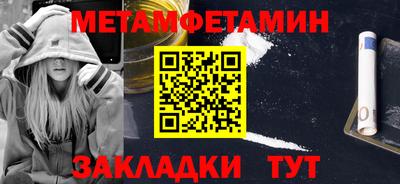 MESCALINE Кунгур