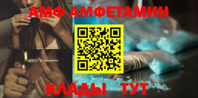 дурь Кулебаки