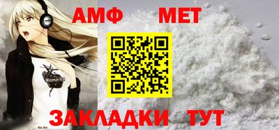 дурь Кулебаки