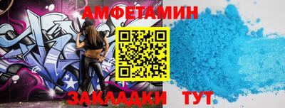 метадон Кумертау