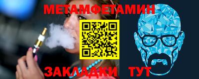 MESCALINE Кунгур