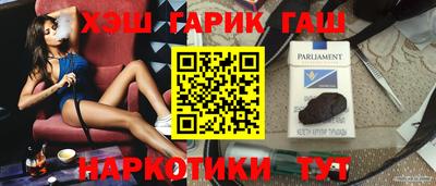 метадон Кумертау