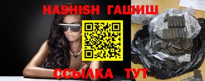 метадон Кумертау