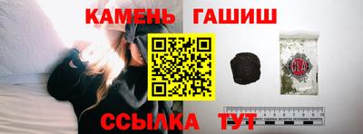 дурь Кулебаки