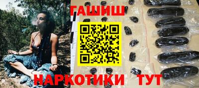 дурь Кулебаки