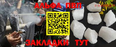 MESCALINE Кунгур