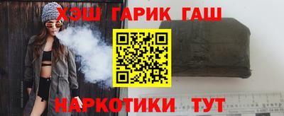 метадон Кумертау