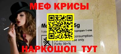 дурь Кулебаки