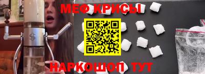 метадон Кумертау