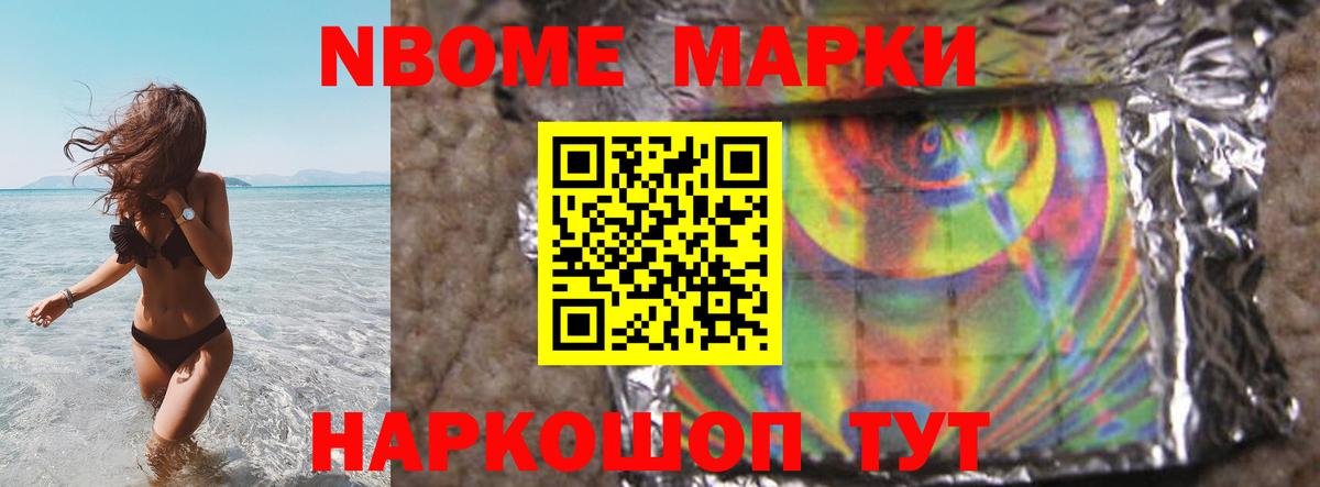 блэк спрут вход  Лсд 25 экстази  Вход с VPN  ЛСД экстази кислота  LSD-25 экстази ecstasy  Коломна 