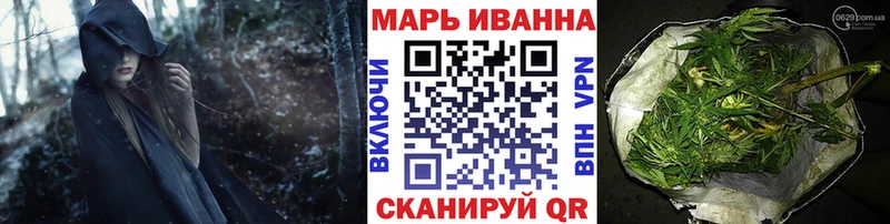 Канабис Bruce Banner  ОМГ ОМГ сайт  Коломна 